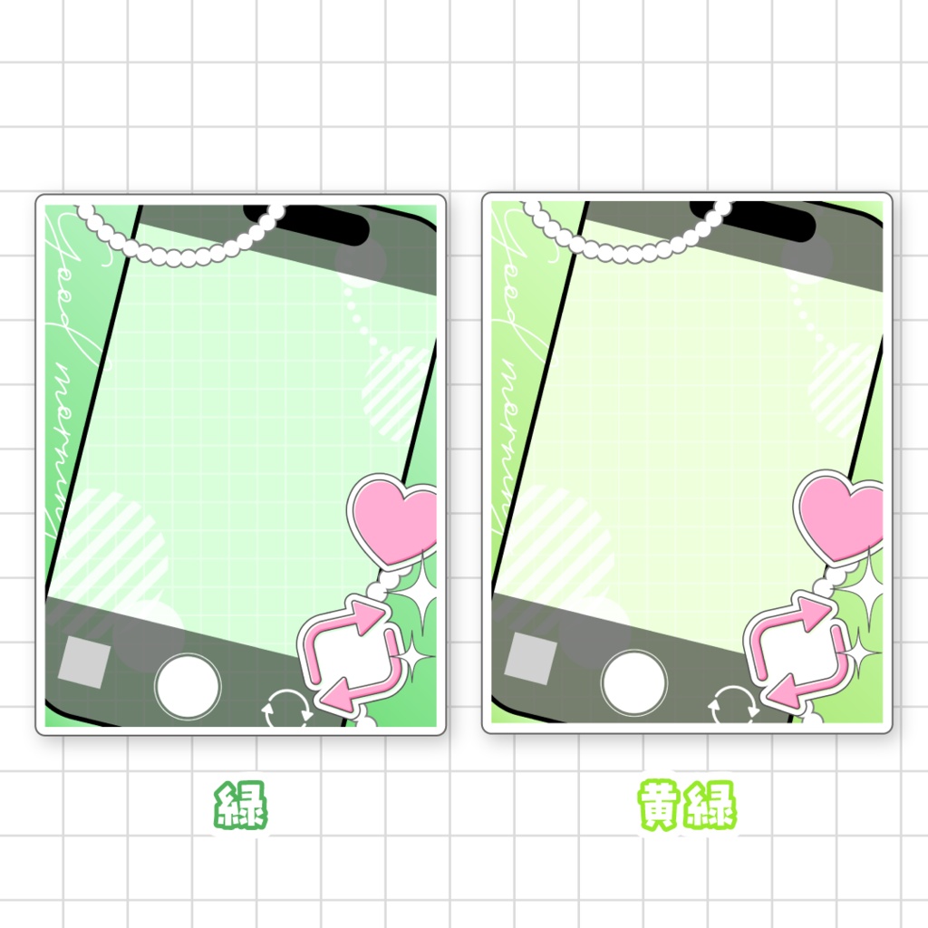 📱無料📱写真撮影風おはようVTuber素材