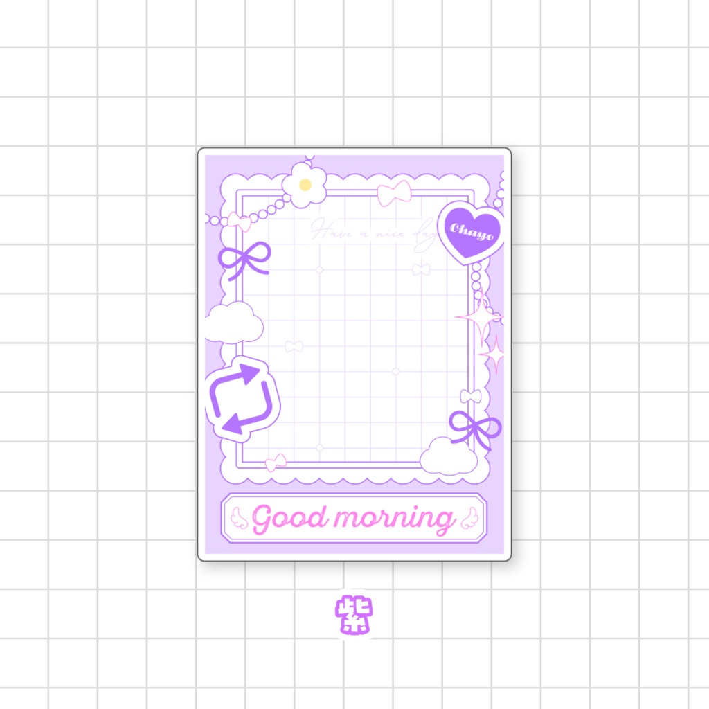 🌈無料🌈キュートなおはようVTuber素材