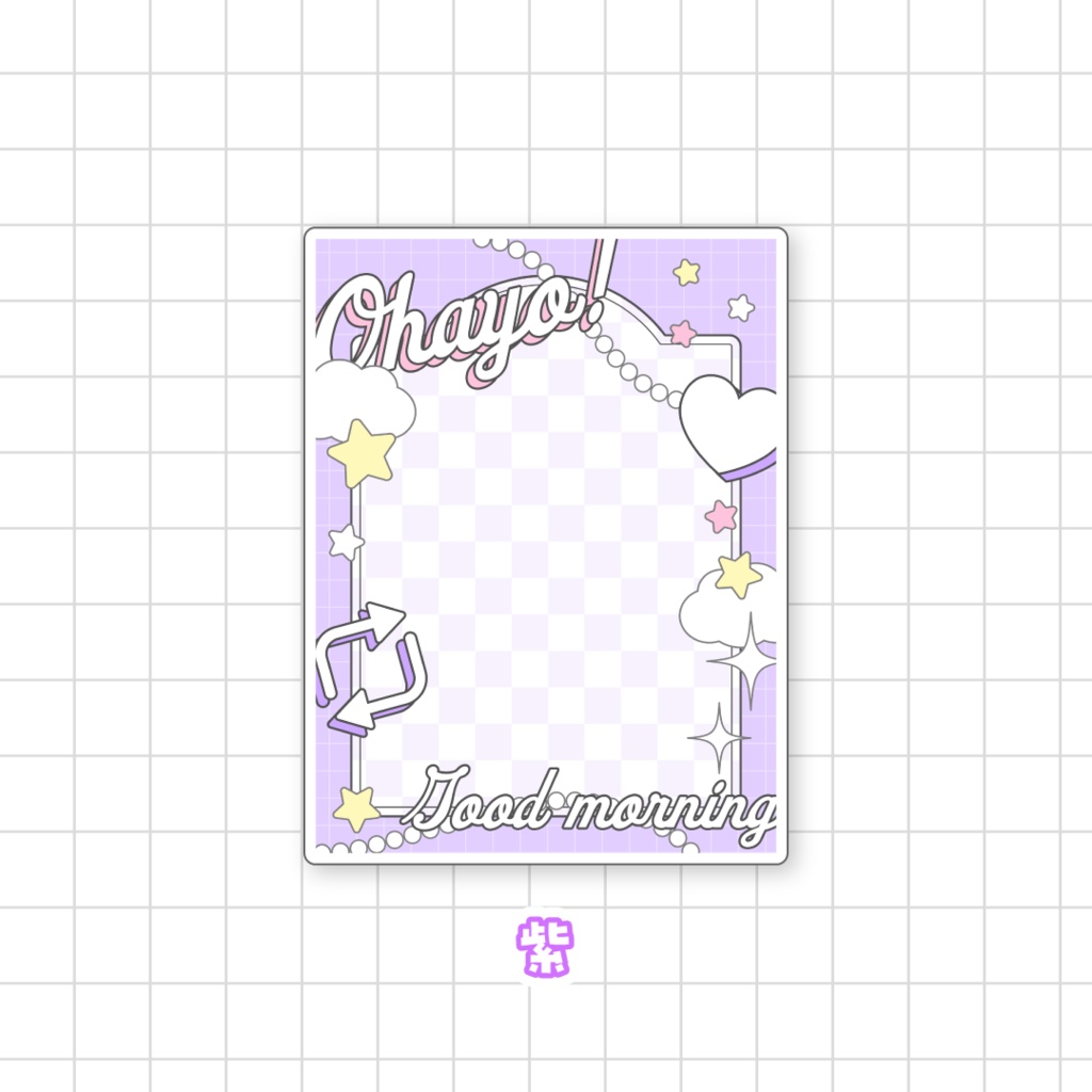 🌟無料🌟おはようVTuber素材