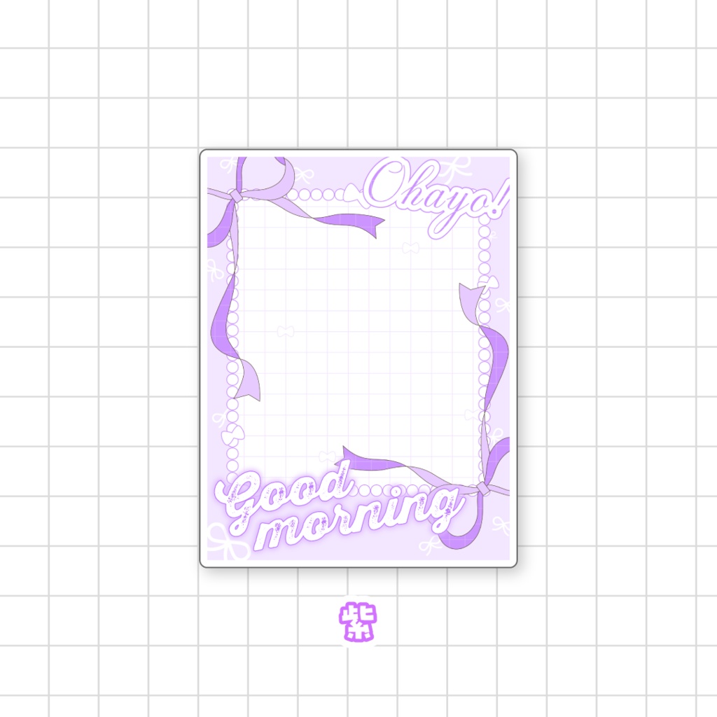 🎀無料🎀リボンのおはようVTuber素材