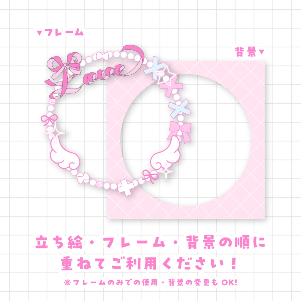 【全9色】キュートなアイコンリング3種セット