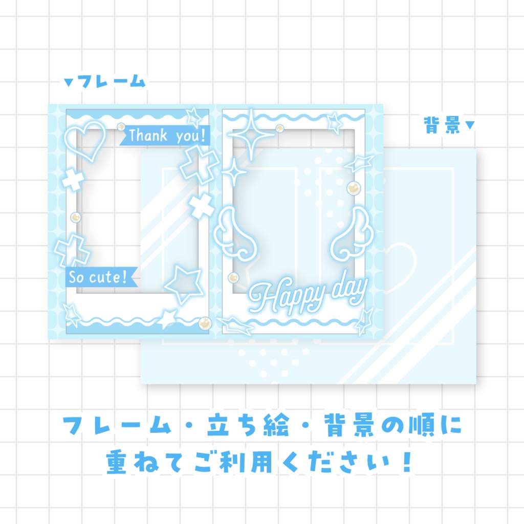【全9色】チェキ風ネットプリント素材