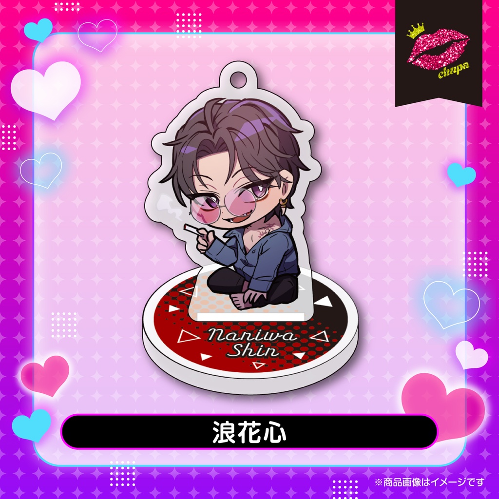 【SD】アクリルスタンド(全2種)