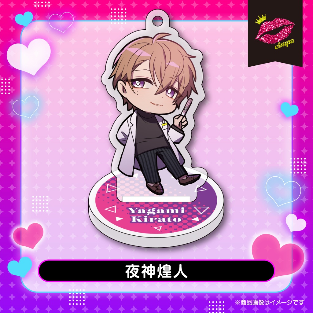 【SD】アクリルスタンド(全2種)