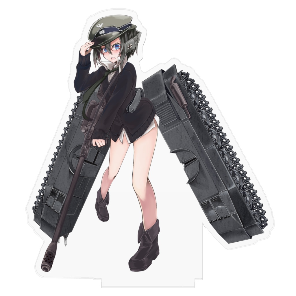 Rhm.-Borsig Waffenträger