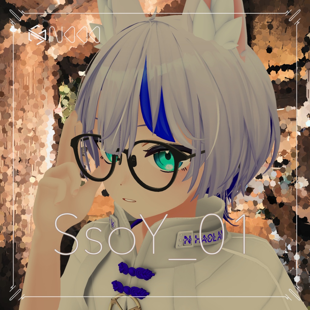 【無料 / Free】シンプル黒眼鏡 「SsoY_01」- ボストン型 -【VRChat想定】【Android対応のみ】