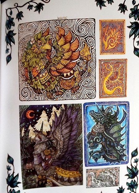 フルカラー本「Tree of Wind -Monster Ver-」