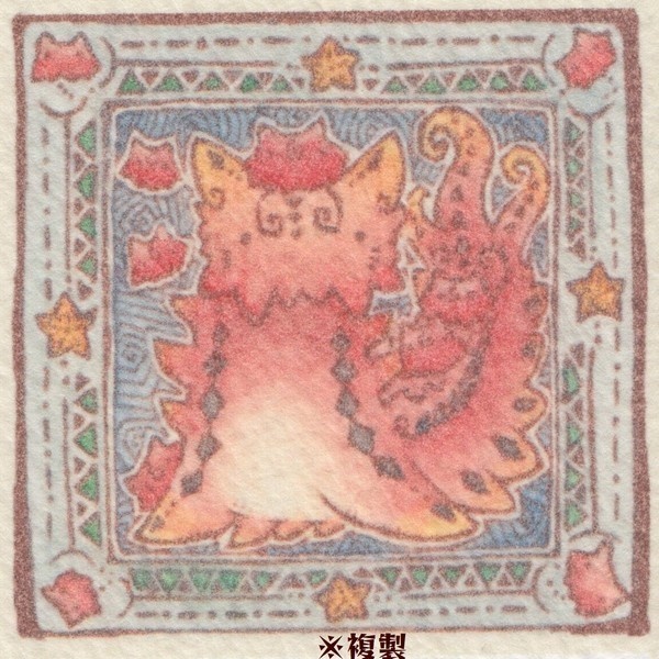 複製原画【メンダコノドン】