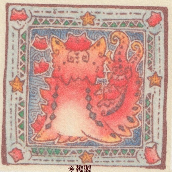 複製原画【メンダコノドン】