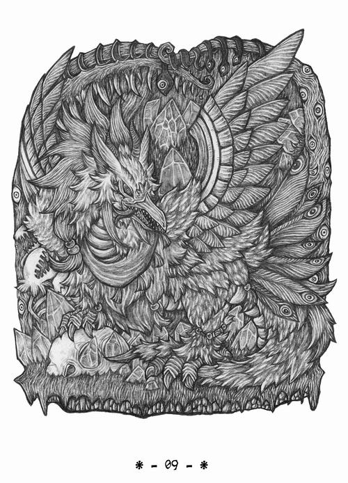 【DL版】線画ミニ本「Tree of Wind2」