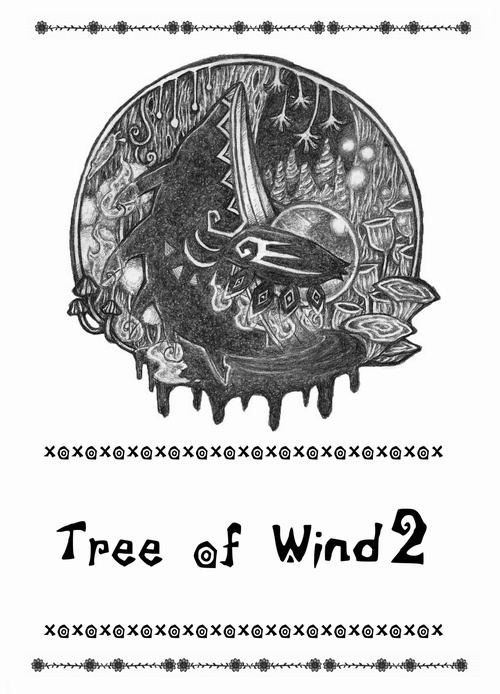 【DL版】線画ミニ本「Tree of Wind2」