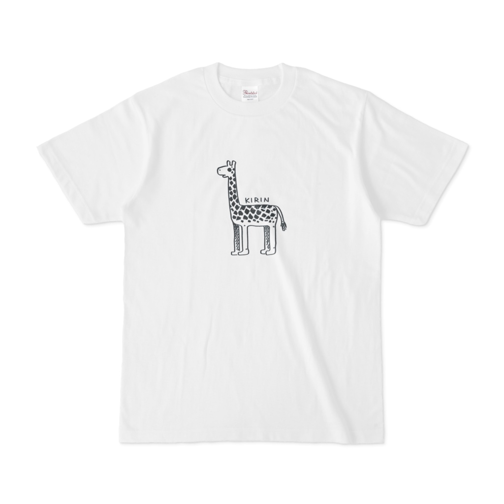 キリンのtシャツ ふにゃらふにゃらか Booth