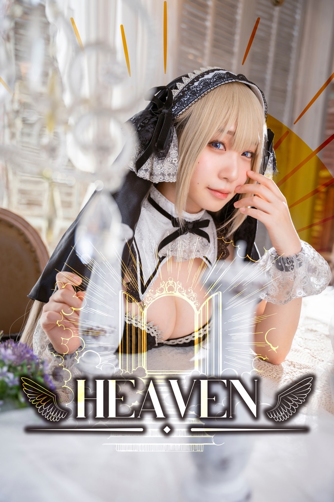 【C102】新刊3冊セット