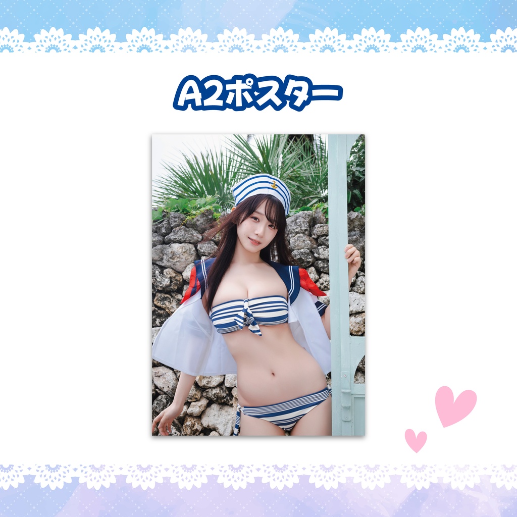 【C108】A2ポスター
