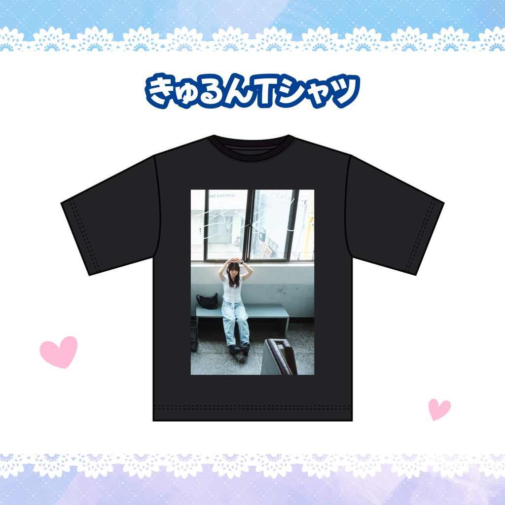 【C108】きゅるんTシャツ