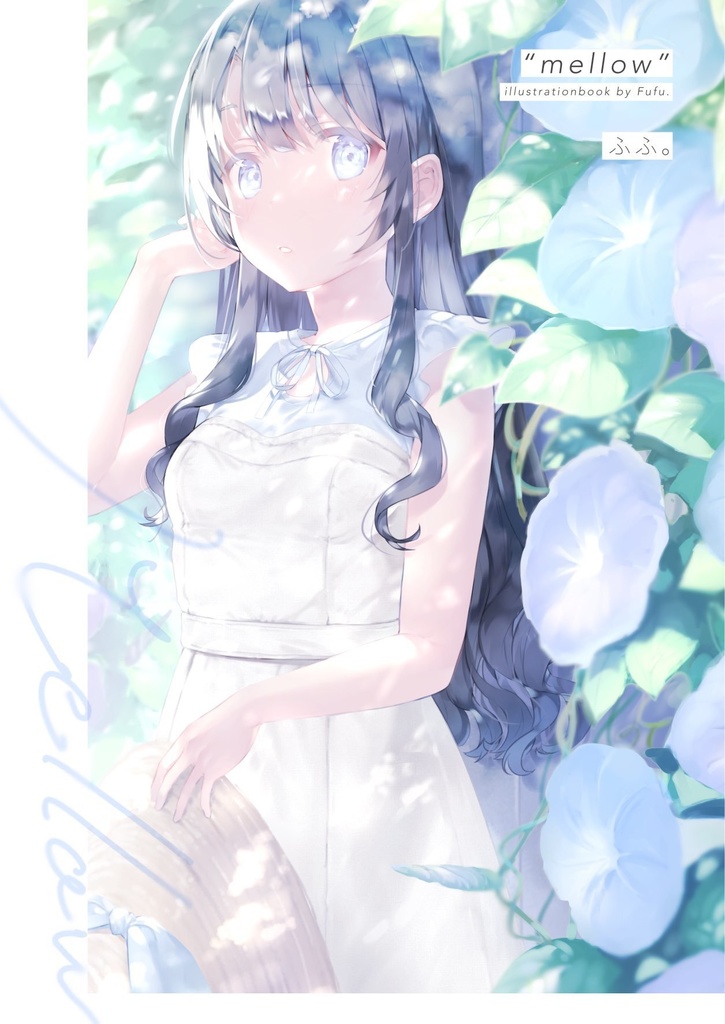 【単品】mellow／c100新刊