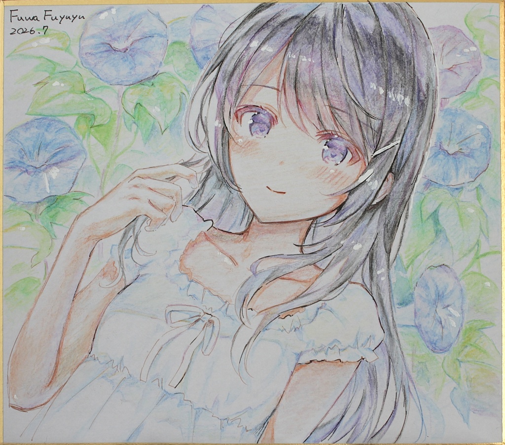 朝顔
