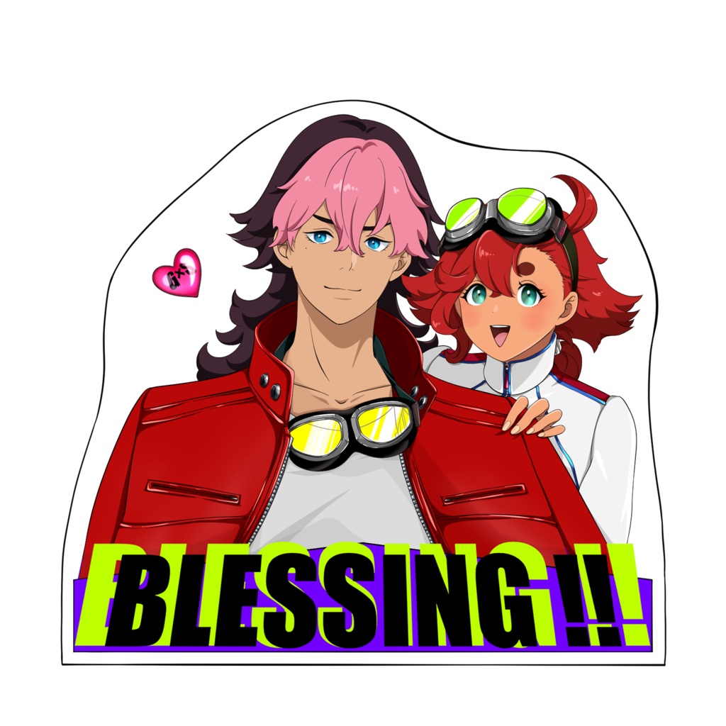 新刊&紅白アクスタセット