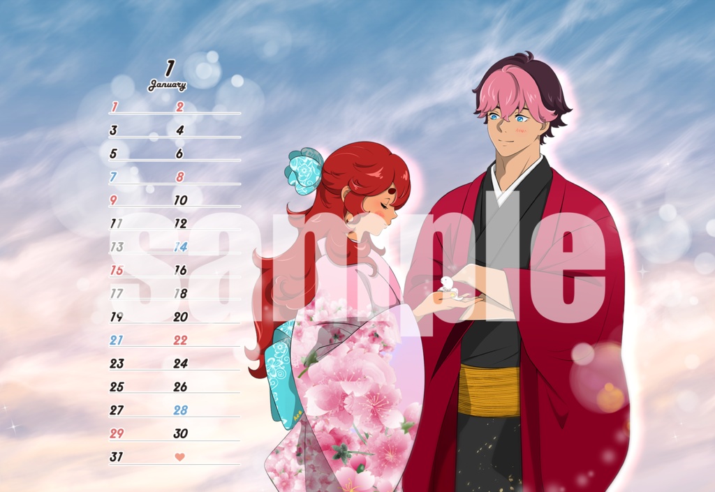 2025年グエスレカレンダー