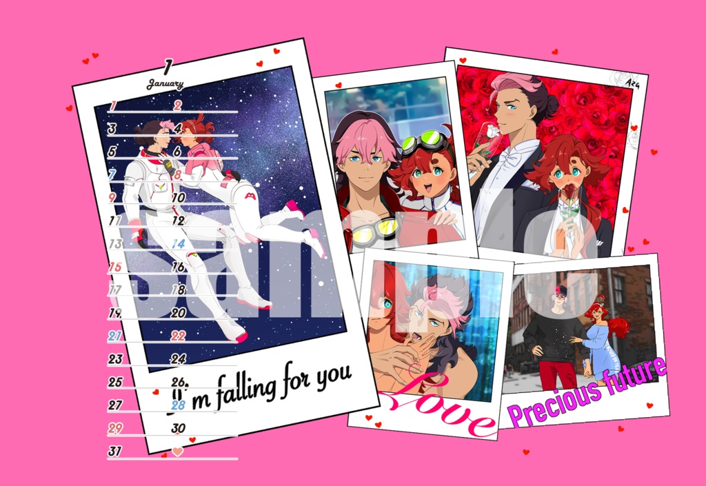 2025年グエスレカレンダー