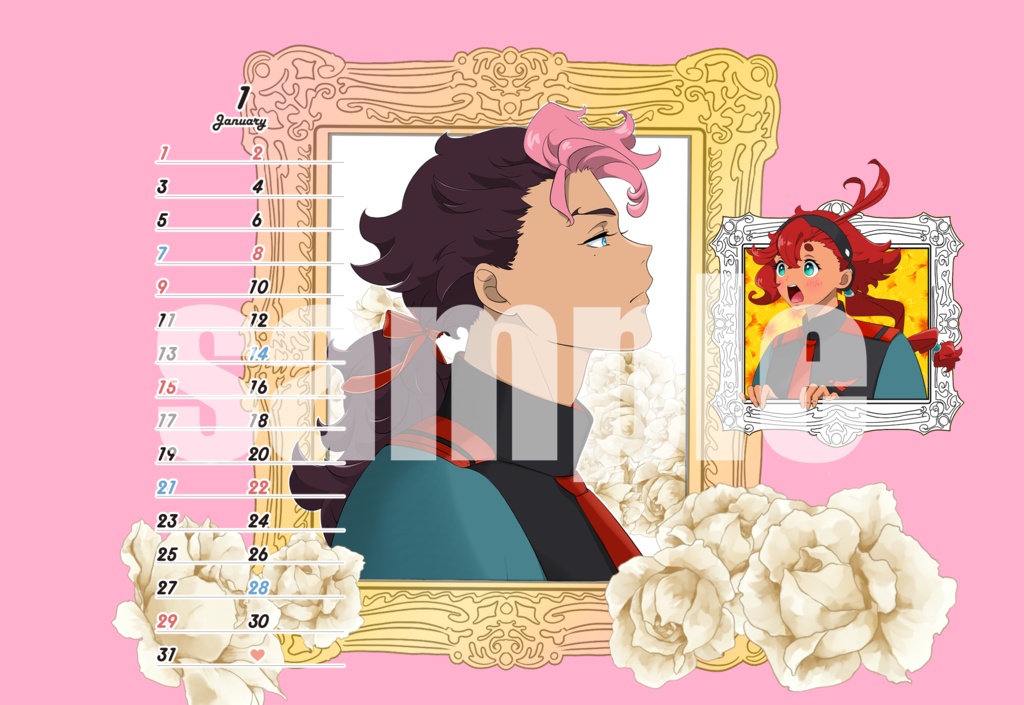 2025年グエスレカレンダー