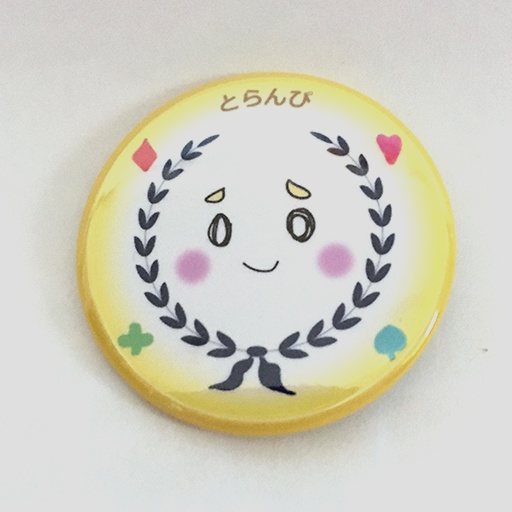 栄光のとらんぴバッジ かちゅぼん堂 Booth