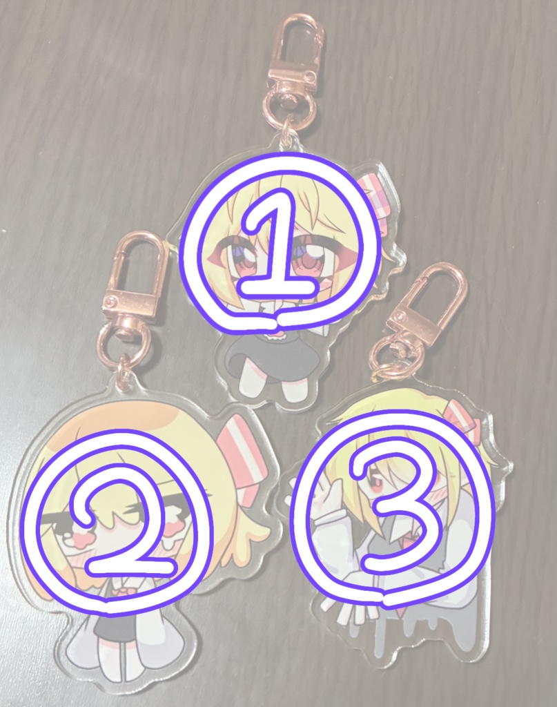 ルーミア アクキー