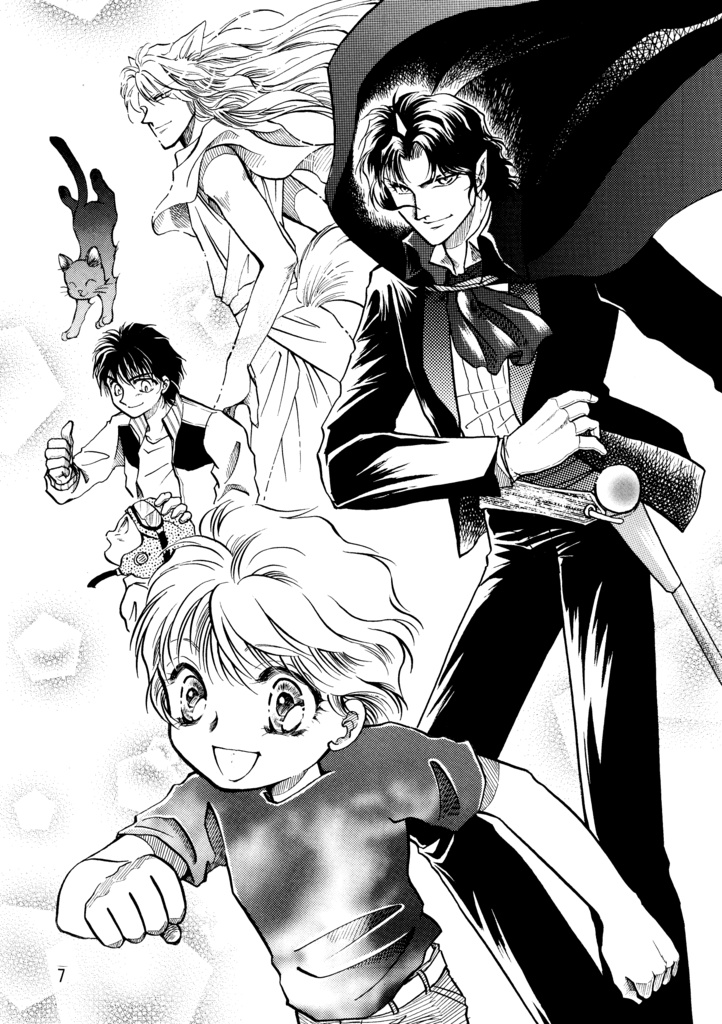 悪魔たちの永い午睡7