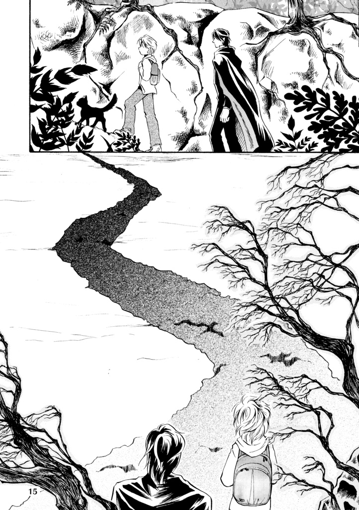 悪魔たちの永い午睡9