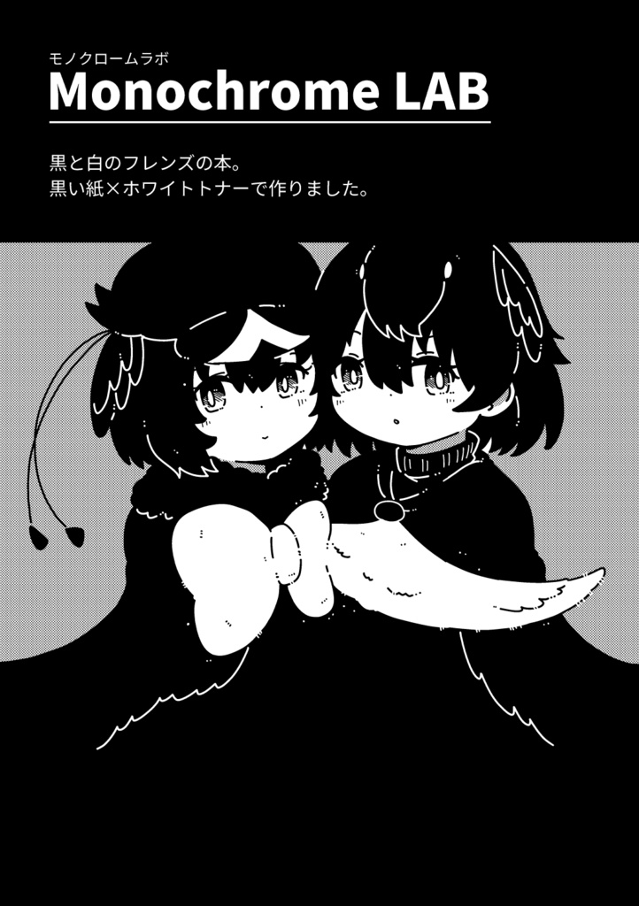 Monochrome LAB