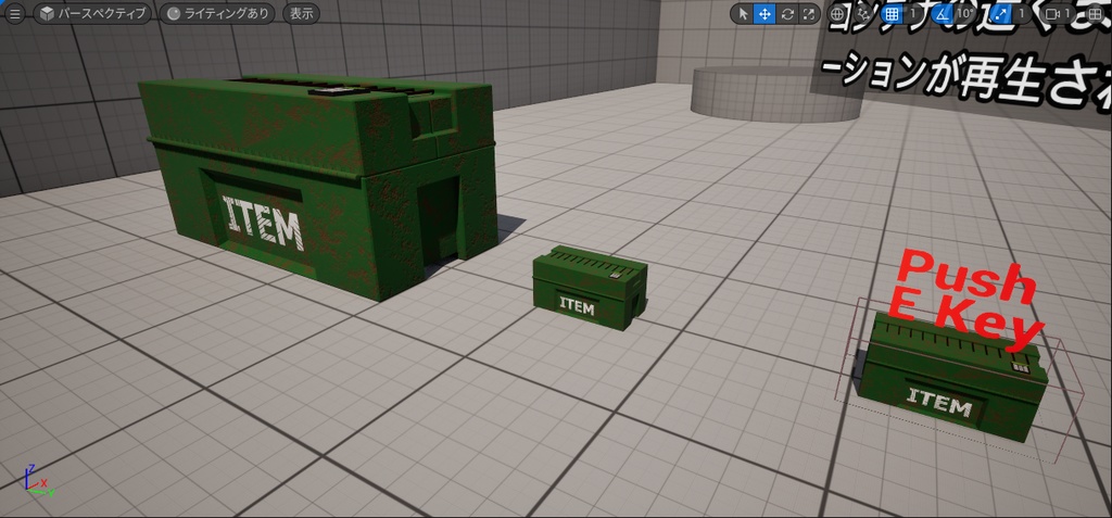 【無料版あり】錆びたコンテナ