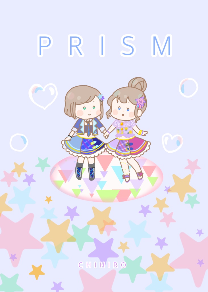 PRISM／PRISM WINTER