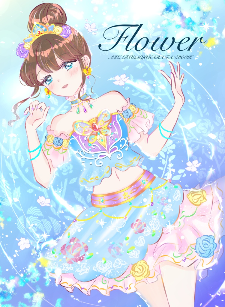 Flower