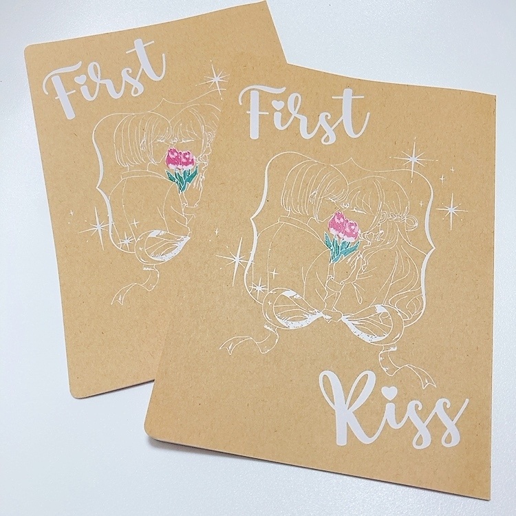 First Kiss