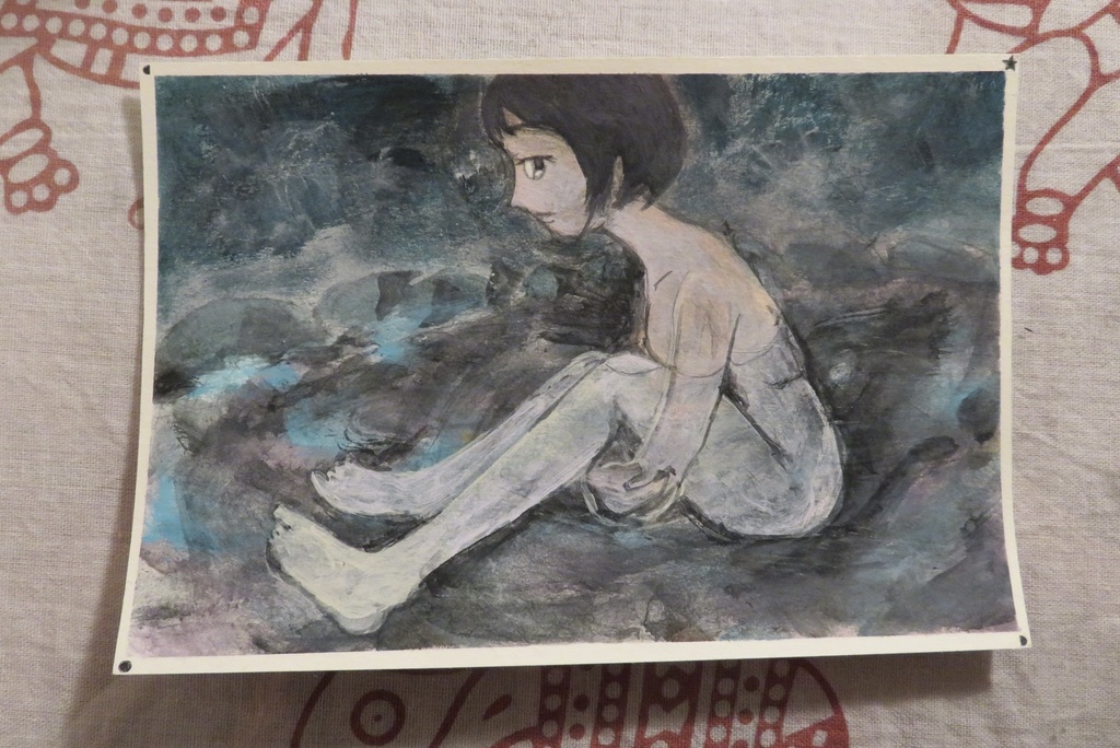 「抱きしめる」