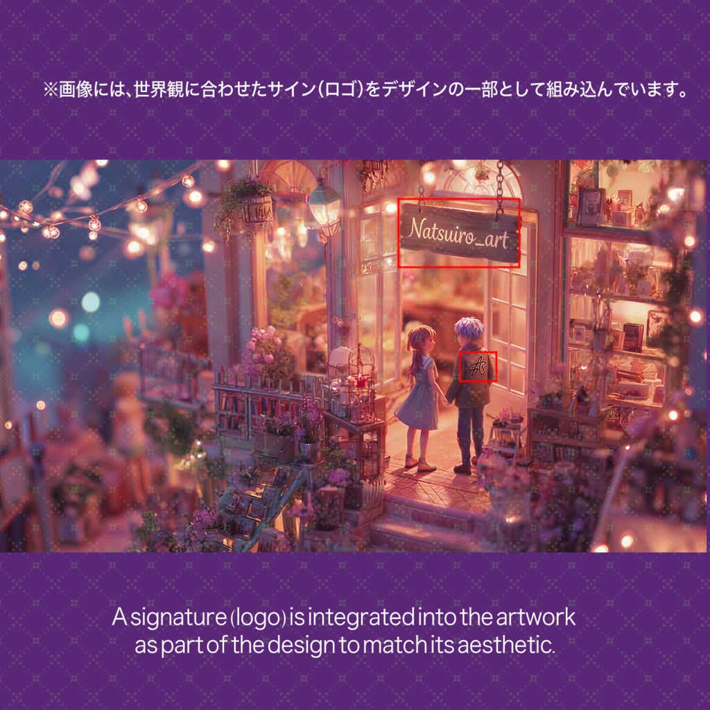 Tiny Castle Night (AI Art / Natsuiro-Collection Plus)