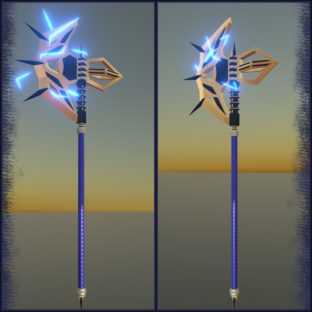 Dragon Axe
