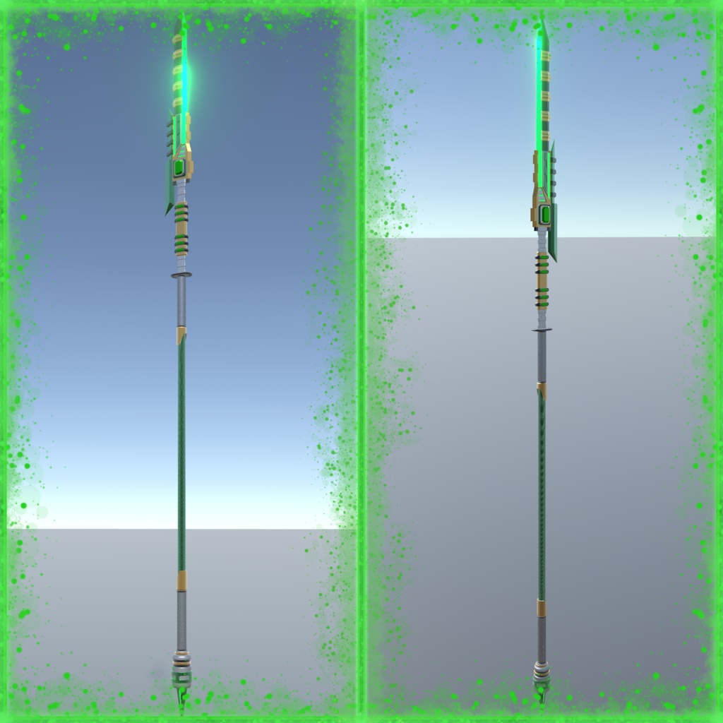 Emerald Spear