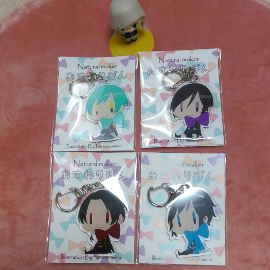 おすわりぼん アクリルキーホルダー