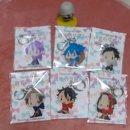 おすわりぼん アクリルキーホルダー