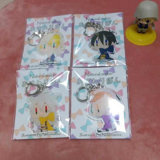 おすわりぼん アクリルキーホルダー