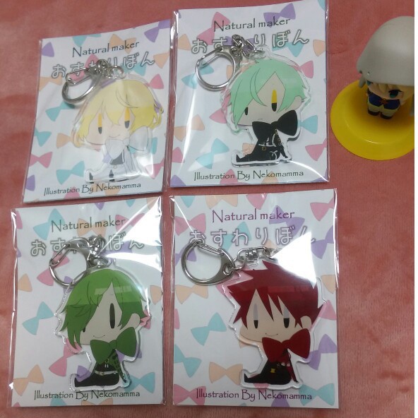 おすわりぼん アクリルキーホルダー