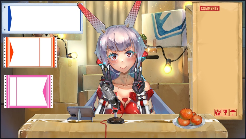 段ボールの部屋-配信素材セット(無料配布)