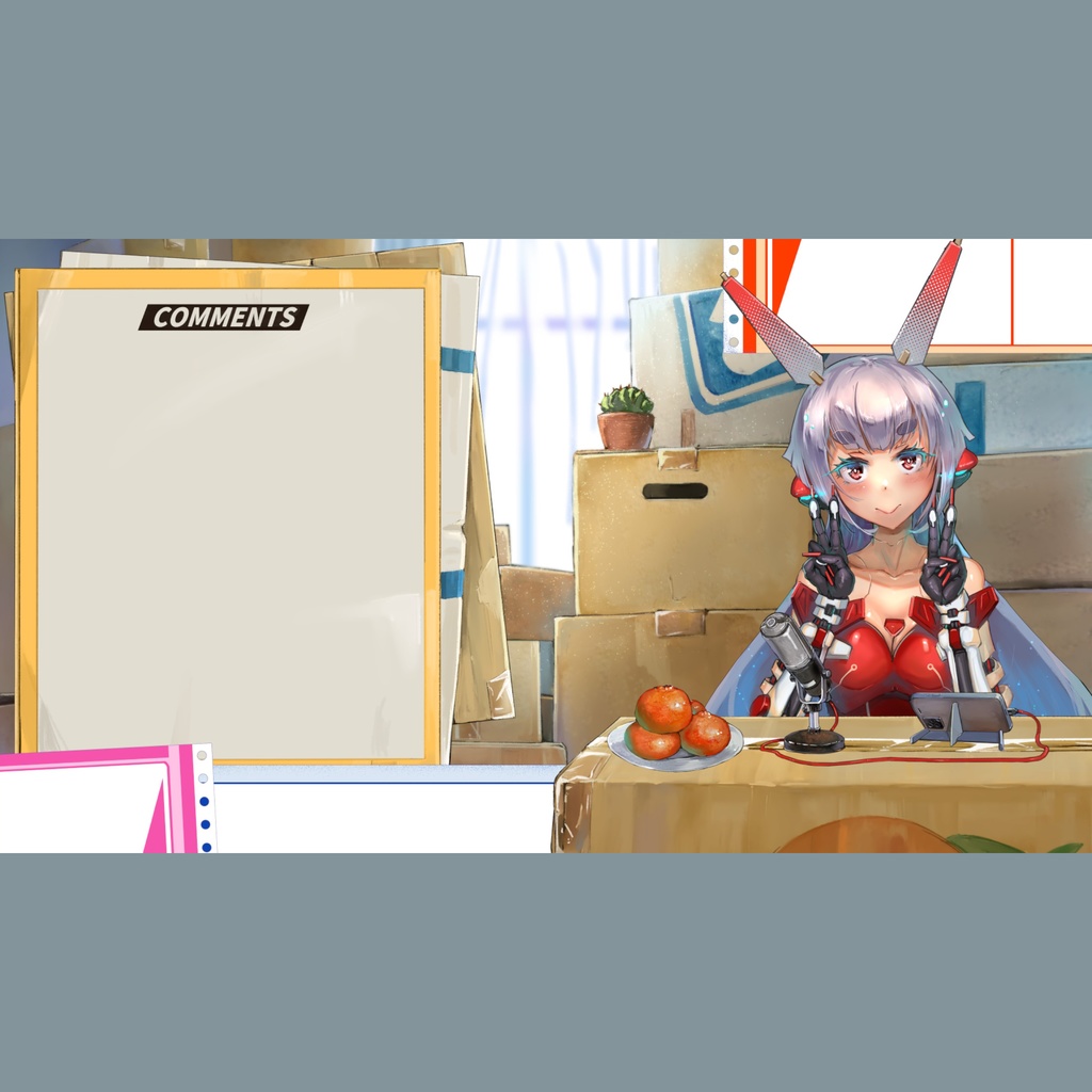 段ボールの部屋-配信素材セット(無料配布)