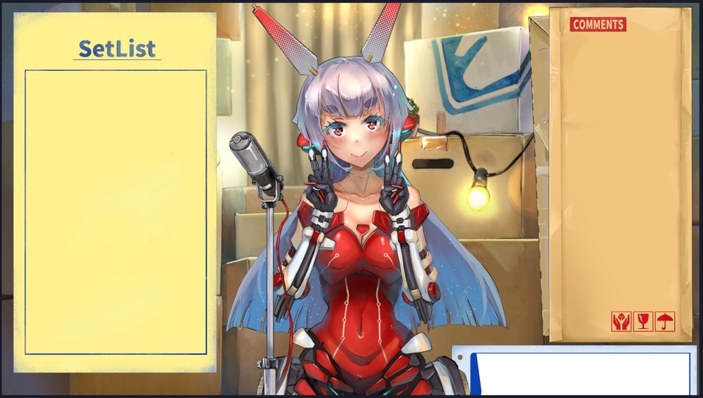 段ボールの部屋-配信素材セット(無料配布)