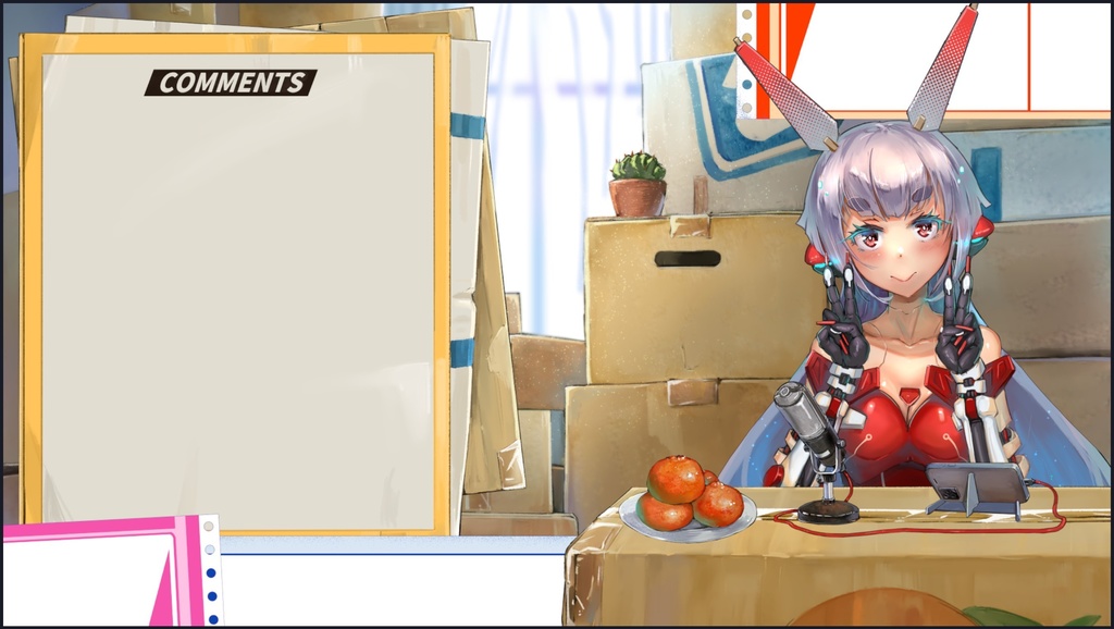 段ボールの部屋-配信素材セット(無料配布)