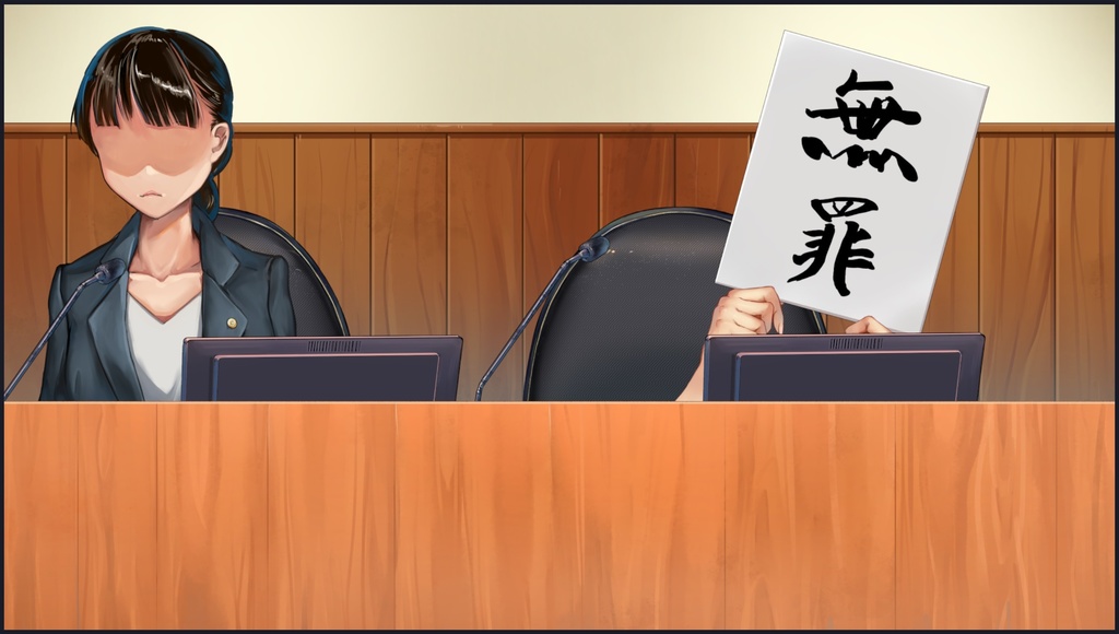 刑務所、面会室、取調室、法廷ー刑事題材配信素材セット販売と無料縦型配信素材