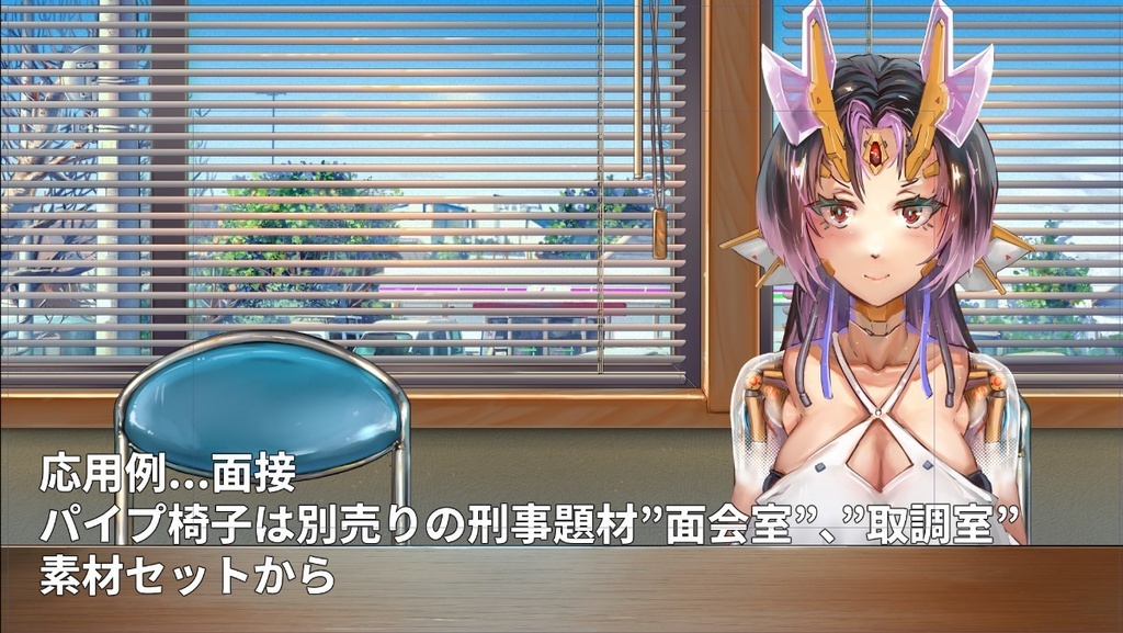 ファミレス配信背景素材(試用版の縦型配信素材も無料配布)