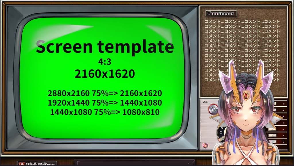 レトロバー-配信素材セット(動く背景、動く素材)