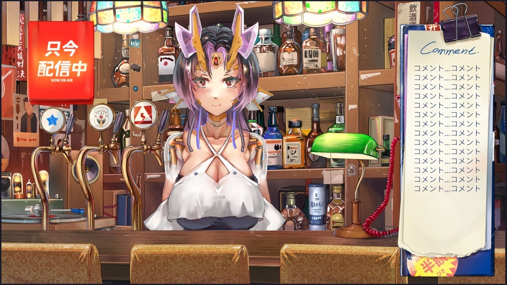 レトロバー-配信素材セット(動く背景、動く素材)